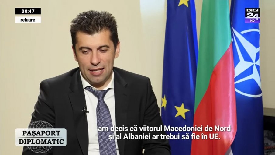 СТРАШЕН СКАНДАЛ! Предателят Киро пред румънска медия: Решили сме, че бъдещето на Северна Македония трябва да е в ЕС