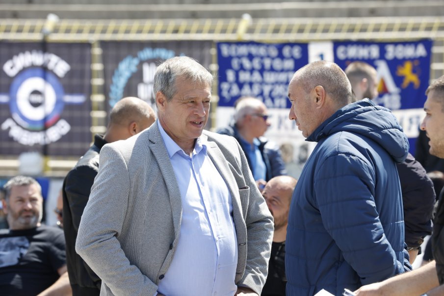 Шеф на Левски обясни през сълзи за лиценза