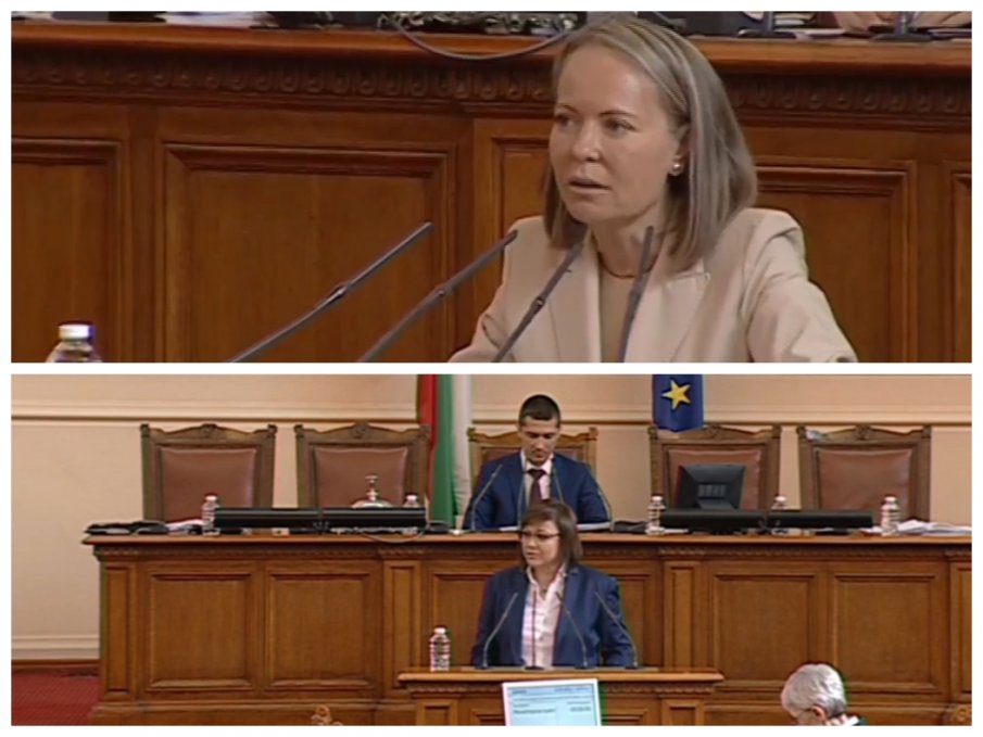 ПЪРВО В ПИК TV: Жесток скандал в парламента! Дани Каназирева нападна Нинова: Лъжете за закона за колекторските фирми (ОБНОВЕНА)