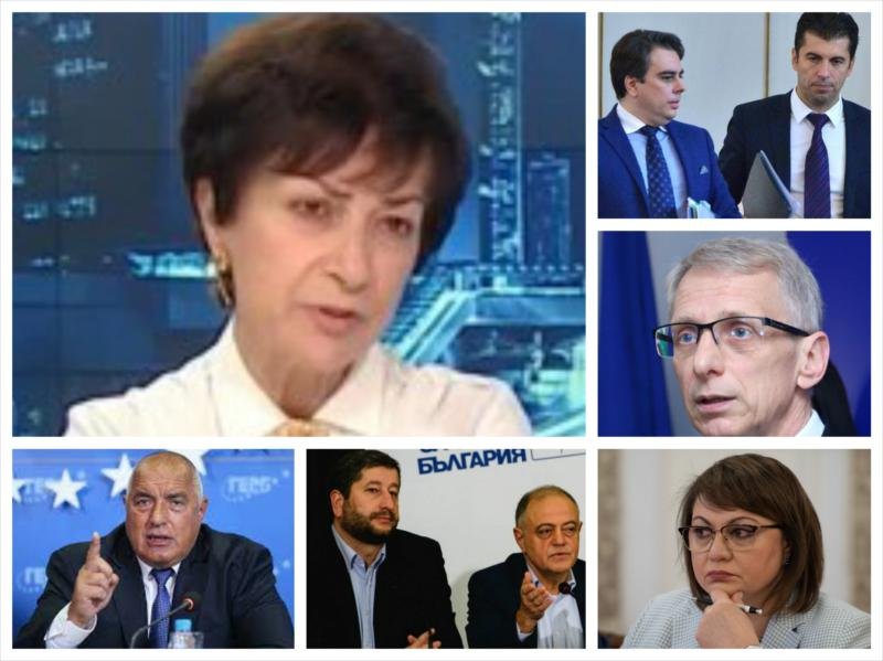 ЕКСКЛУЗИВНО В ПИК TV! Лидерът на репресираните от комунизма Лиляна Друмева: Правителството трябва да си отиде до есента, президентът да се вземе в ръце и да види какъв Франкенщайн ни докара на главата (ВИДЕО/ОБНОВЕНА)