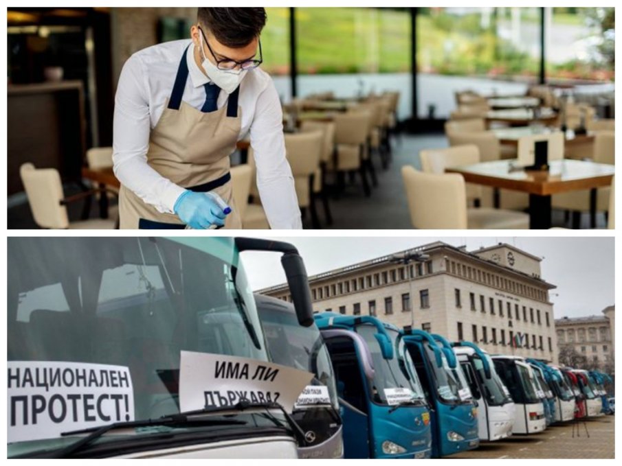 НАПРЕЖЕНИЕТО ЕСКАЛИРА: И собствениците на заведения се включват в протестите на 18 май