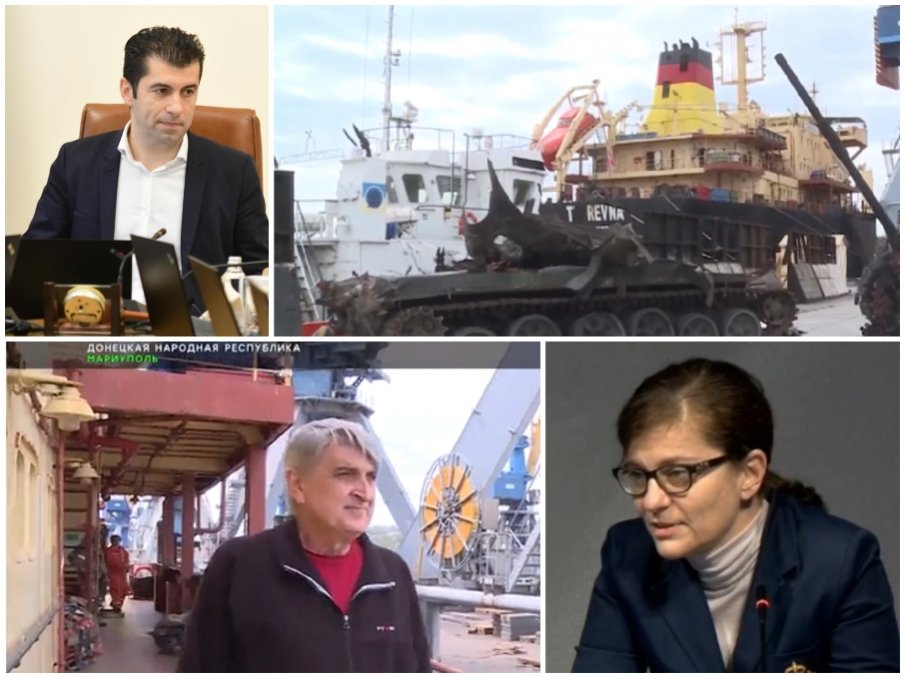 ГЪРМИ НОВ СКАНДАЛ: Киро забрави останалите българи на кораба Царевна. ДНР: Помолиха за хуманитарна помощ - българското правителство е изоставило своите моряци на произвола на съдбата (ВИДЕО)