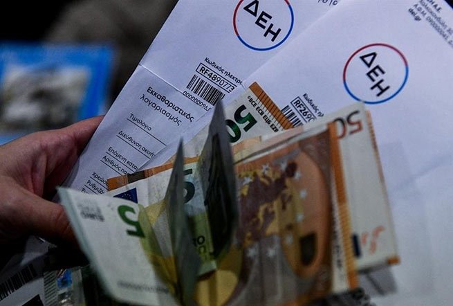 ЧЕЛЕН ПРИМЕР: Хазната в Гърция плаща 60% от сметките за ток