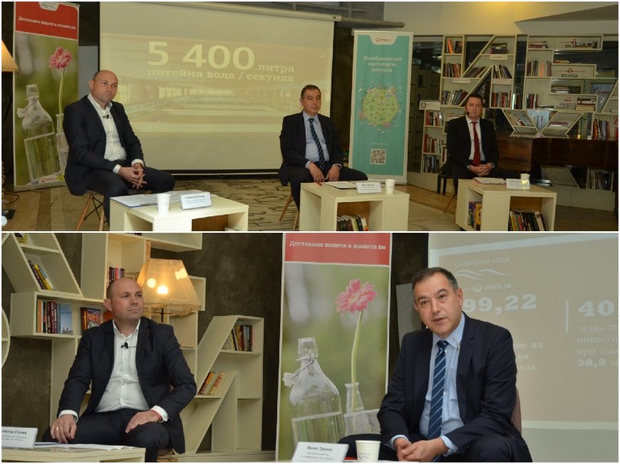 „Софийска вода“ с рекордна инвестиционна програма и дигитални иновации през 2022 г.