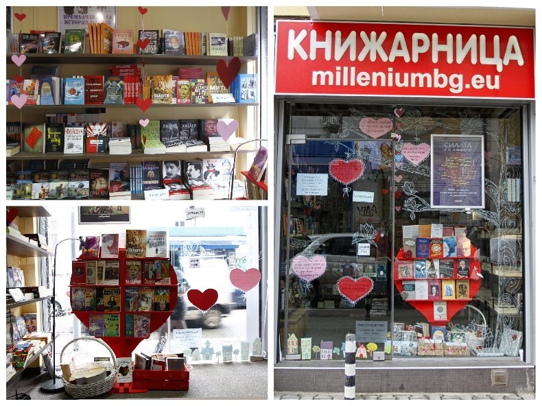 Купуваш 2 български книги – черпят те кафе! Само в книжарница „Милениум“