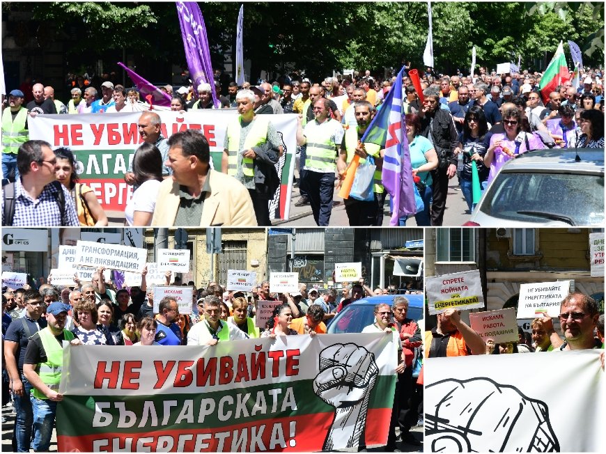 ЕКШЪН В ПИК TV: Протестиращите от Марица 3 аха да нахлуят в МОСВ при Сандов. След като министърът ги отряза, отидоха пред МС (СНИМКИ/ВИДЕО/ОБНОВЕНА)