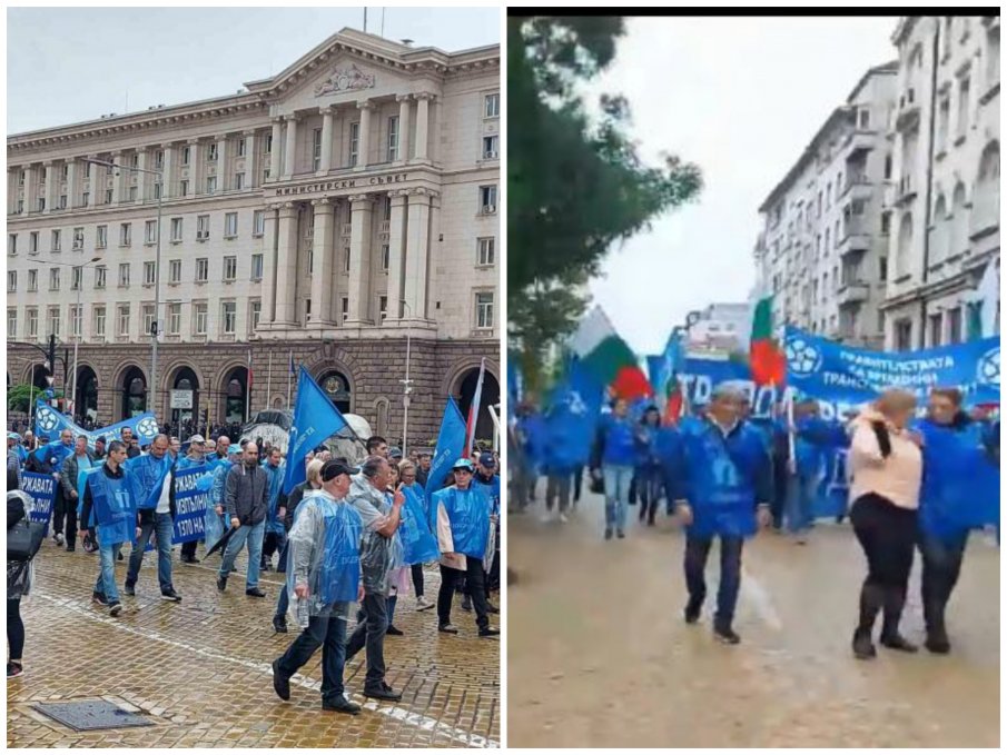ПЪРВО В ПИК TV! Голям протест пред Министерския съвет - народът скандира Много сме, силни сме (ОБНОВЕНА/СНИМКИ/ВИДЕО)
