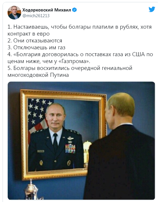 Създаване на нов СССР ли е фикс идеята на Путин?