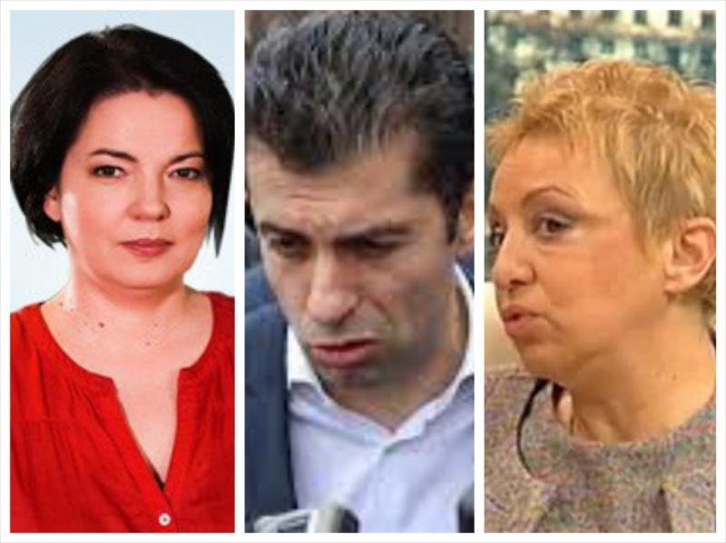 СЪВСЕМ СЕ ИЗЛОЖИХА: Ето как пиарките на Киро опитаха да скрият гафа му с борбата срещу антикорупцията (СНИМКА/ВИДЕО) СЪВСЕМ СЕ ИЗЛОЖИХА: Ето как пиарките на Киро опитаха да скрият гафа му с борбата срещу антикорупцията (СНИМКА/ВИДЕО)