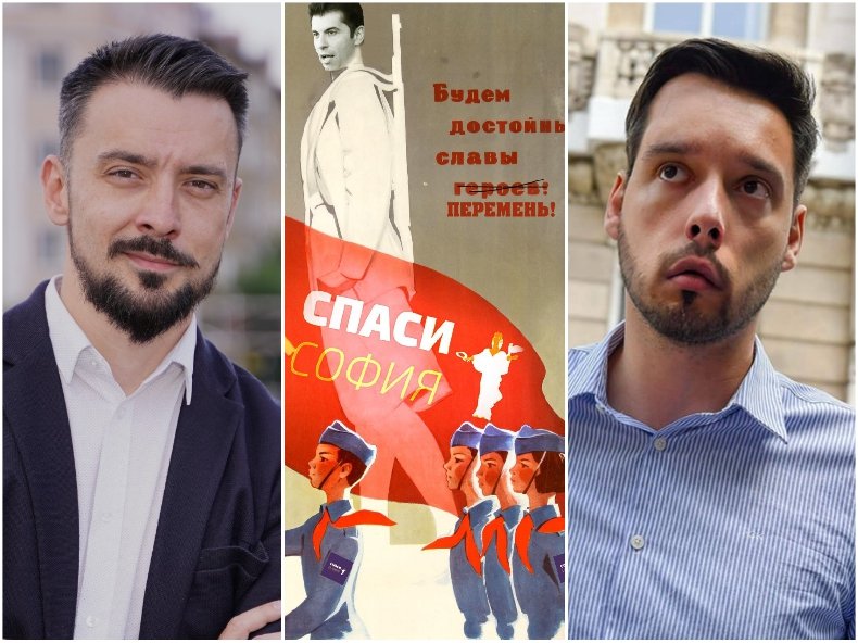 Шкварек към Борис Бонев от Смучи София: Всеки месец общината ти плаща да си професионален протестиращ