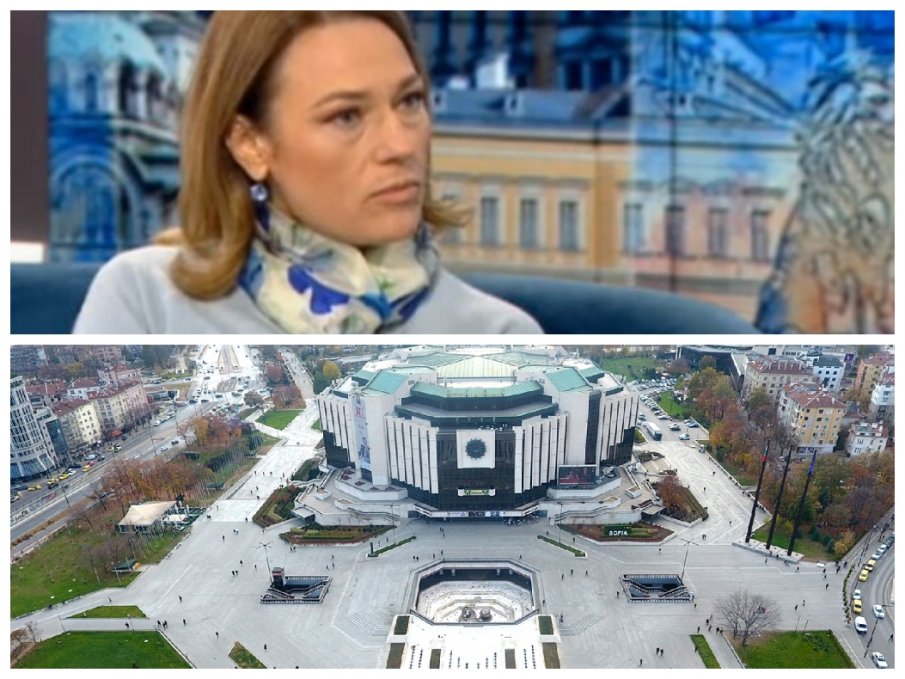 СКАНДАЛНО: Ива Митева мълчи за приватизацията на НДК! Иначе се срамува, че е гласувала за закон в ущърб на висшите учебни заведения