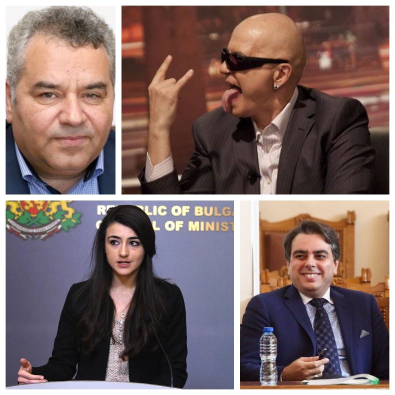 Журналистът Стефан Ташев: Слави, защо не питаш Ленчето и Кокорчо за изтеглените 9 милиарда заеми. Не ти отърва, нали, защото си кучето им пазач от диваня