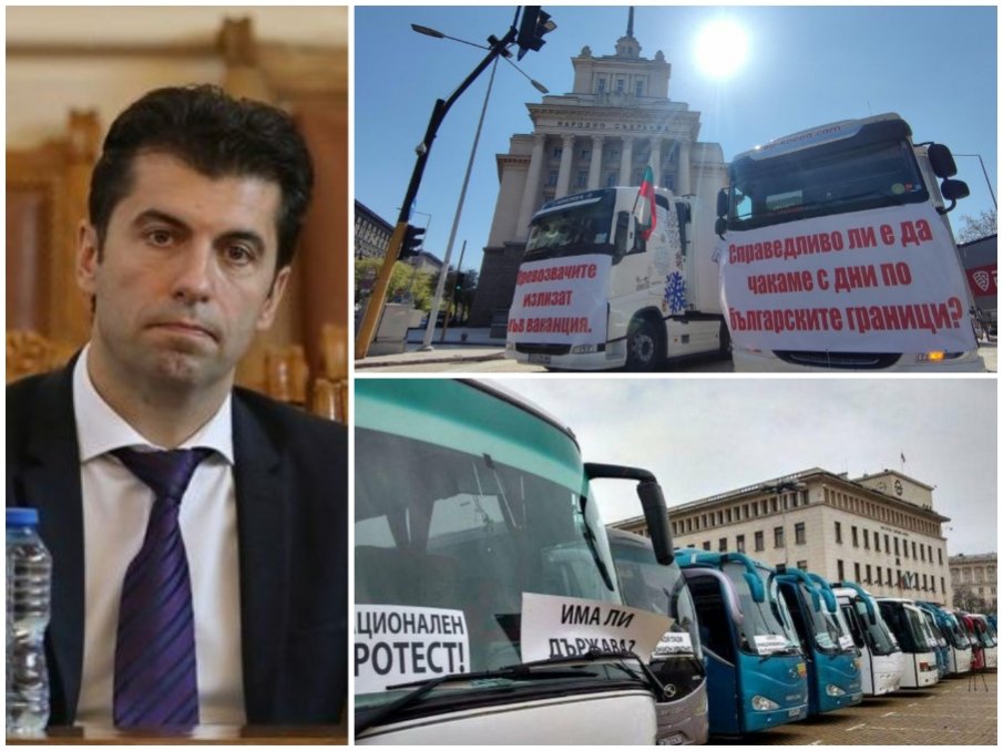 НА НАРОДА МУ ПИСНА: Мощни акции срещу Киро - три протеста блокират София