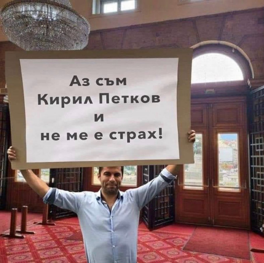 НОВ КОЛАЖ С ПРЕМИЕРА взриви мрежата