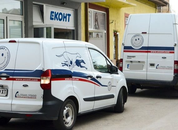 От фирмата на Дедо Еконтий изреваха: Нападнаха ни протестиращи