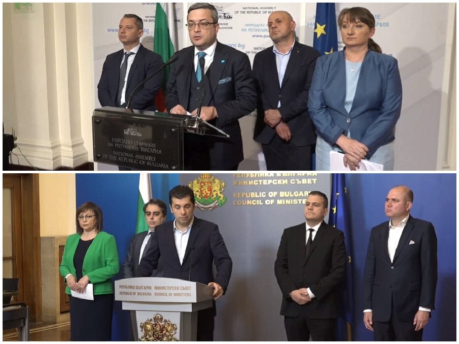 ПЪРВО В ПИК TV! ГЕРБ с извънредно изявление за антикризисните мерки на правителството: Никой не знае кога ще влязат в сила! 0% ДДС за хляба е помощ за търговците, а не за хората! Очаква ни хаос по бензиностанциите (ОБНОВЕНА) ПЪРВО В ПИК TV! ГЕРБ с извънредно изявление за антикризисните мерки на правителството: Никой не знае кога ще влязат в сила! 0% ДДС за хляба е помощ за търговците, а не за хората! Очаква ни хаос по бензиностанциите (ОБНОВЕНА)