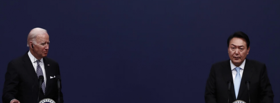 Байдън и Юн Сук-йол се втвърдяват срещу Северна Корея