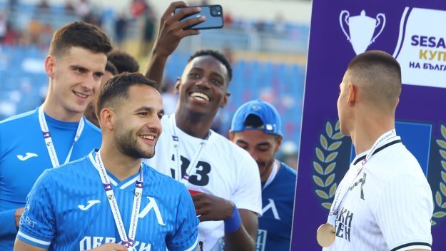 Удар по Мъри и Левски