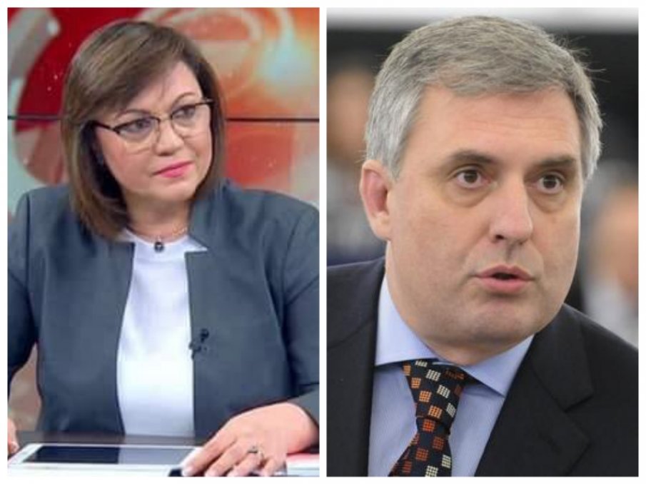 Калфин: Защо инфлацията е 7% в много държави от ЕС, а у нас е двойна - 14%?! Това е много опасно за страна във валутен борд...Има хаос с пенсиите, Нинова не разбира от пенсионна реформа