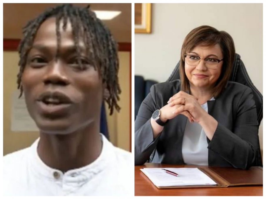 ВЕЧНА ДРУЖБА: Диджей от Нигерия пристана на Корнелия Нинова! БСП се похвали с новия член Дейв Майлс