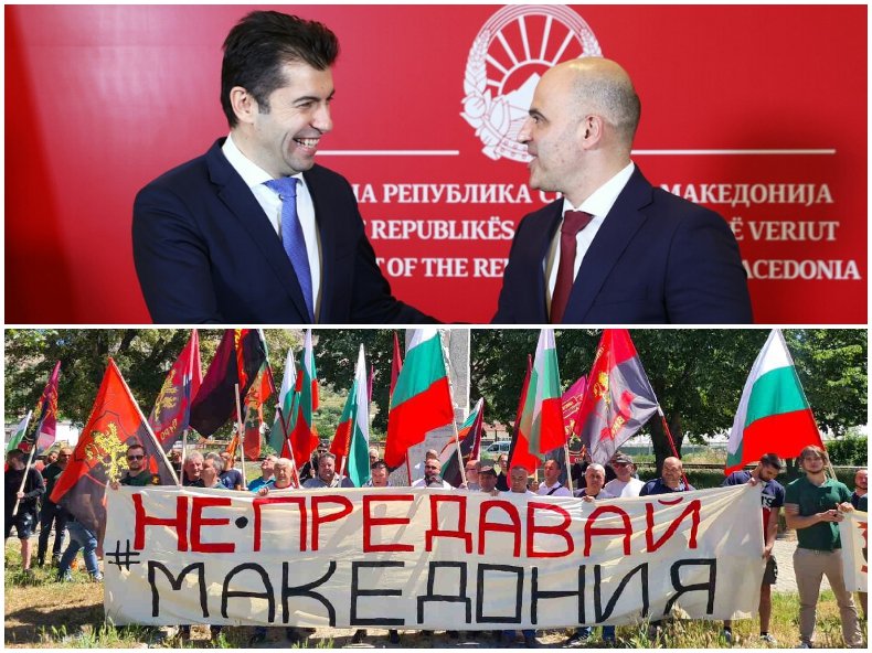 ИЗВЪНРЕДНО: ВМРО блокира Кресненското дефиле заради шизофренното поведение на Киро за Северна Македония
