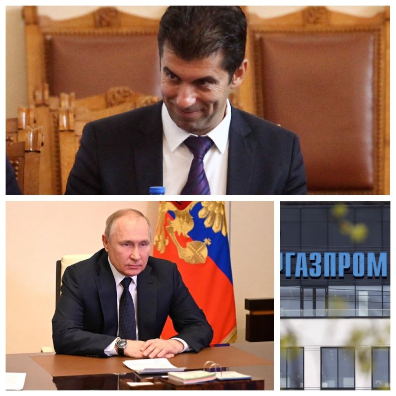 ПУТИН ТРЕПЕРИ В БУНКЕРА СИ: Просто Киро скочи рязко на Русия - харварското менте заплаши да съди Газпром до дупка