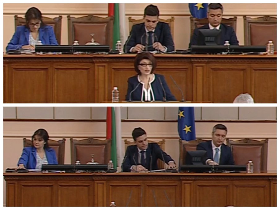 ПЪРВО В ПИК TV! ГЕРБ с гневна декларация: Промяната се оградихте с решетки от страх от народа, времето ви изтича (НА ЖИВО/ОБНОВЕНА)