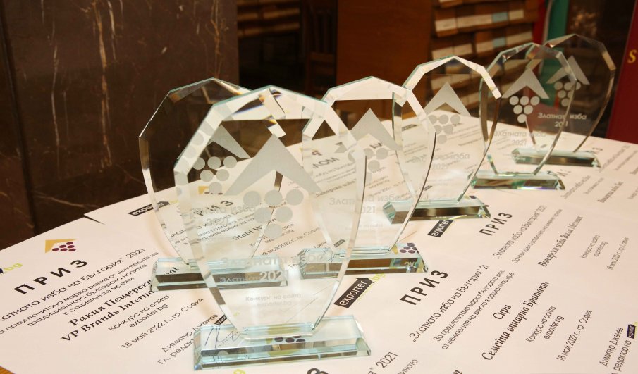 Отличиха „Пещерска“ за любима марка ракия (СНИМКИ)