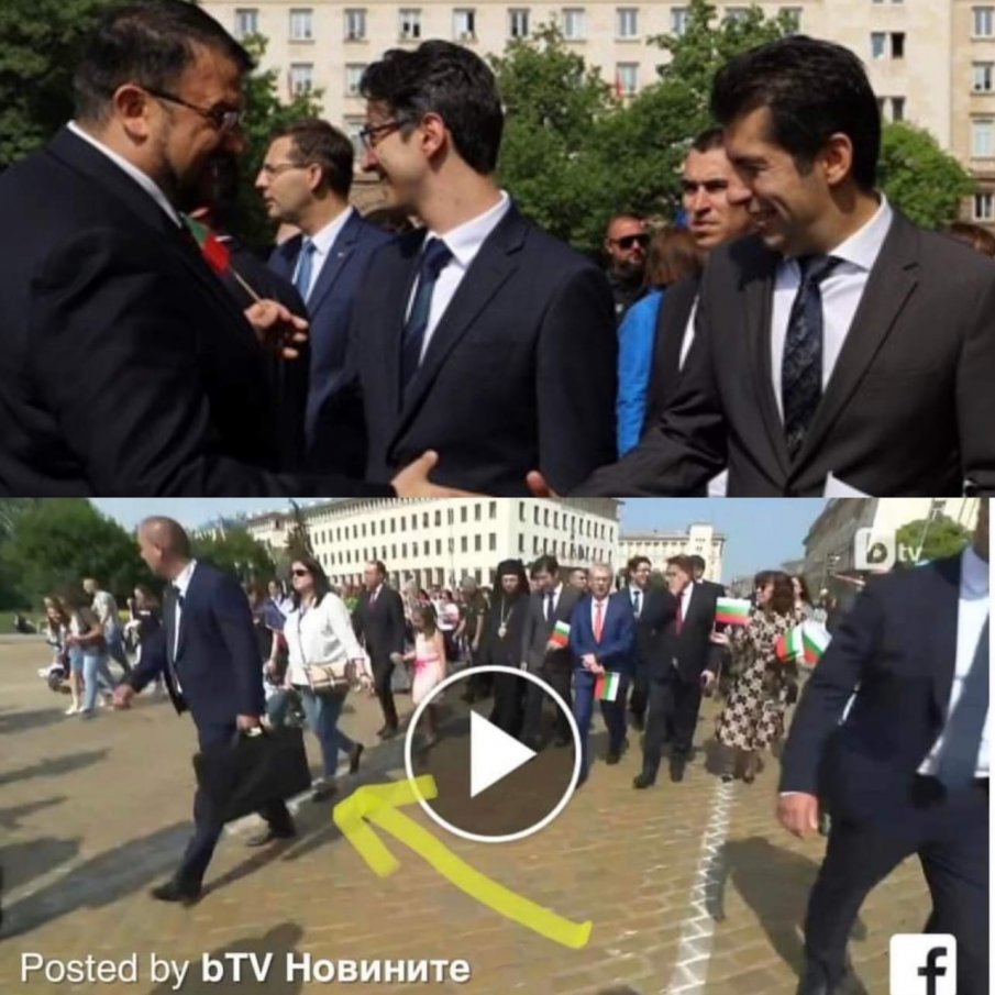 Духовните пастири Просто Киро, Наско и Настимир поведоха шествието с кевларено одеяло...