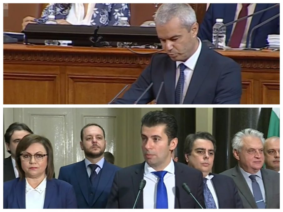 ПЪРВО В ПИК TV: Възраждане иска оставка на националните предатели от правителството Петков и съдебно възмездие