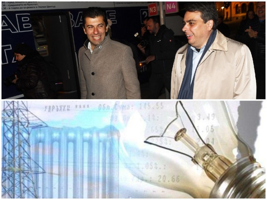 ПРОГНОЗА ЗА ПРОМЯНАТА: Парното ще поскъпне поне с 50%! И това е санитарният минимум