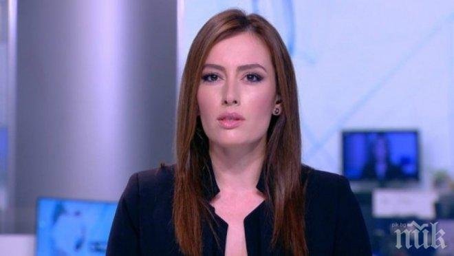 САМО В ПИК И РЕТРО: Лиляна Боянова от БТВ с нов мъж (Снимка)