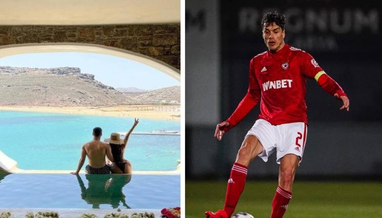 Капитанът на ЦСКА обяви щастлива новина от Миконос