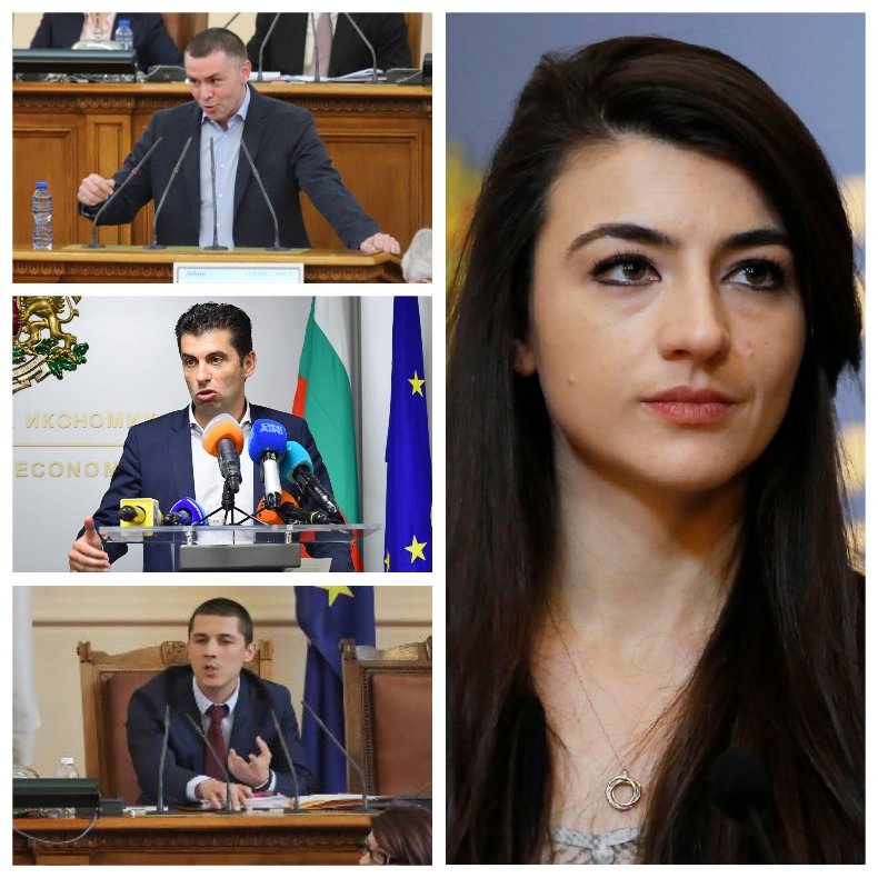 Любовните афери на Лена разцепиха Промяната - годеникът Миро и близкият до сърцето й Ицо Хазарта са под въпрос за бъдещите листи на ПП