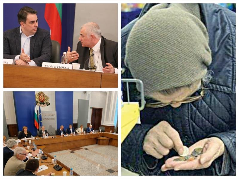 ИЗВЪНРЕДНО В ПИК TV! Тристранката гаси пожари със спешно заседание за пенсиите и антикризисните мерки - КНСБ скочиха срещу част от тях (ВИДЕО)