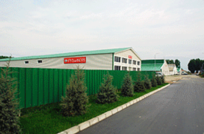 ЗАРАДИ БОРЧОВЕ: Разпродават на парче прочута консервна фабрика край Пловдив