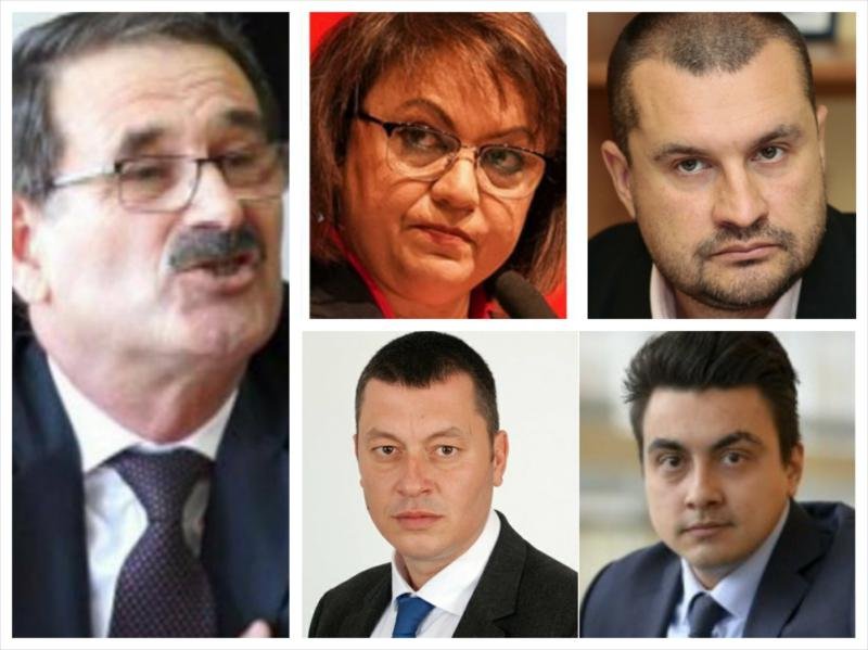 Корнелия Нинова докара БСП до бой последен е този - вече решават проблемите с пердах