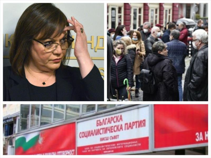 БРАТОУБИЙСТВЕНИ ВОЙНИ В БСП! Корнелия Нинова пак скочи на червените в Пловдив - ето как саботира форумите им