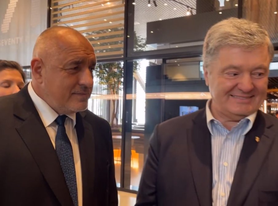 ПЪРВО В ПИК TV! Борисов на среща с Порошенко: Управляващите ни се правят на прозападни, но са истински комунисти (ВИДЕО)