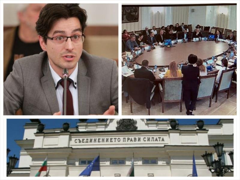 ИЗВЪНРЕДНО В ПИК TV! Хазарта дойде последен на Комисията по култура след средния пръст в пленарна зала - депутатите препитват Аз съм Наско (ОБНОВЕНА)