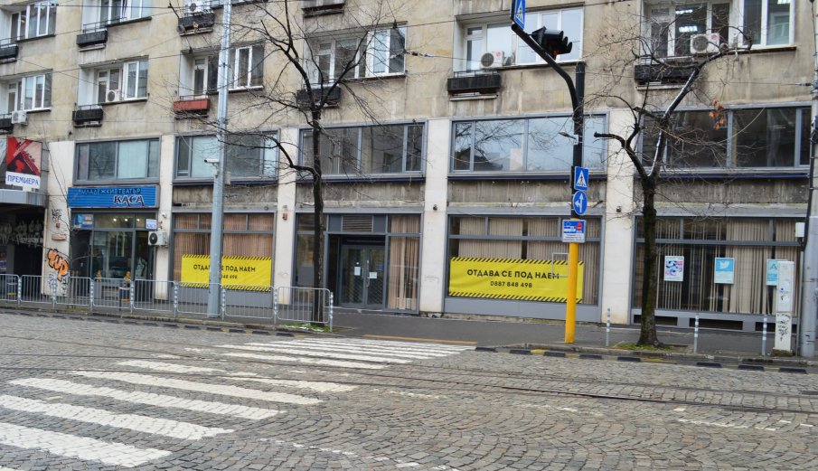 КЕВР излезе с позиция за Младежкия театър „Николай Бинев“