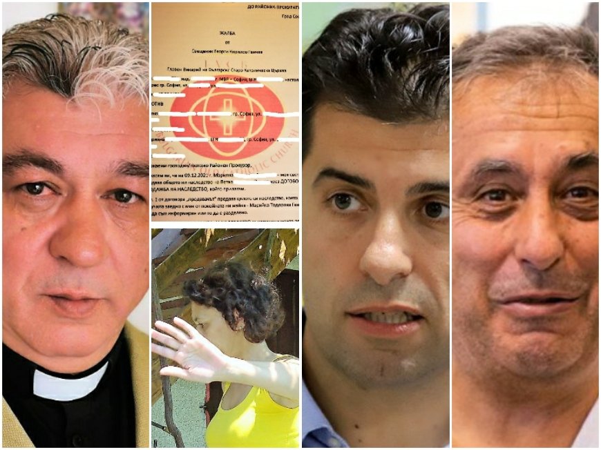 БОМБА В ПИК: Роднина на Кирил Петков разкрива в жалба до прокуратурата как бащата на премиера го натиска и какви имотни далавери въртят в семейството (ДОКУМЕНТ)