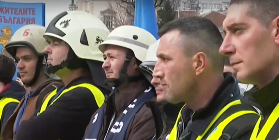 Служители на затвора в Бобов дол излязоха на протест