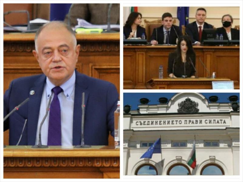 ИЗВЪНРЕДНО В ПИК TV! Горещ ден в парламента - ДеБъ пак крият краха на коалицията зад Държавна сигурност, Костадин от Възраждане брани лева от еврото, а от ГЕРБ недоволни заради украинските бежанци (ВИДЕО/ОБНОВЕНА)