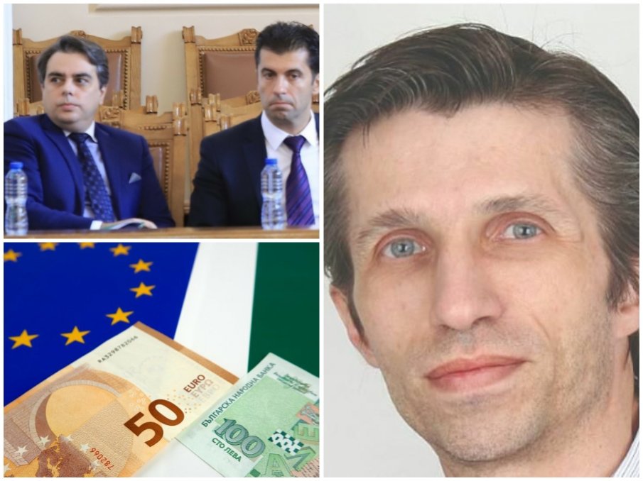 Григор Сарийски от БАН посече Кирчовците: Влизането в еврозоната е безумна инициатива