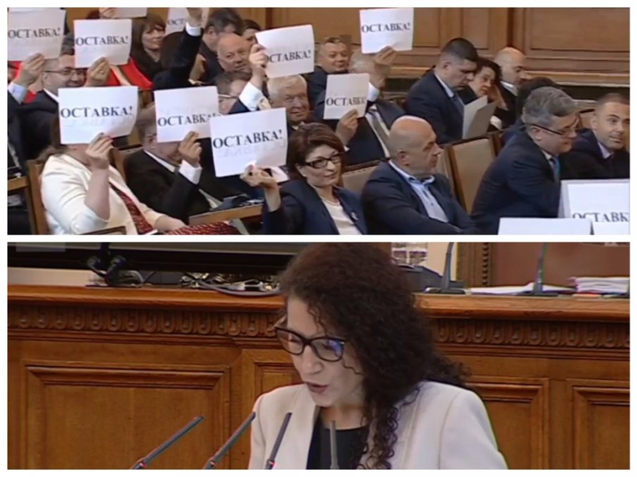 ИЗВЪНРЕДНО В ПИК TV! Акция на ГЕРБ срещу Калина Константинова в НС - издигнаха десетки плакати Оставка заради провала с украинските бежанци (НА ЖИВО/ОБНОВЕНА)