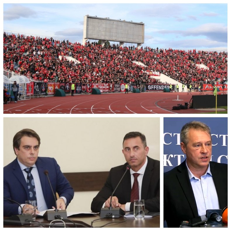 НОВИ ЯДОВЕ ЗА ХАРВАРДИТЕ: Сектор Г скочи на Кокорчо и Спецов! Ултрасите на ЦСКА бесни на властта заради борчовете на Левски към НАП