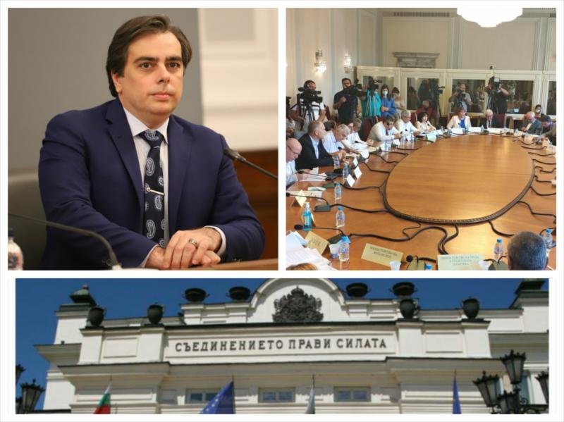 ПИК TV! Асен Василев: Актуализацията на бюджета влиза в парламента другата седмица (ОБНОВЕНА)