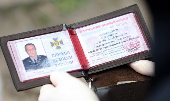 Руски хакери публикуваха данни за стотици агенти от СБУ