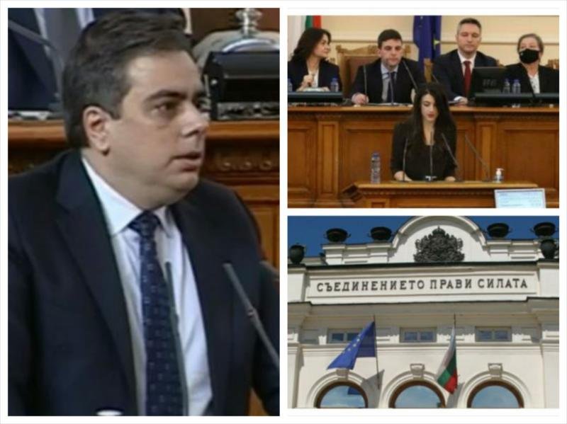 ИЗВЪНРЕДНО В ПИК TV! Асен Василев се оправдава пред депутатите за остърганата хазна - гледайте НА ЖИВО!